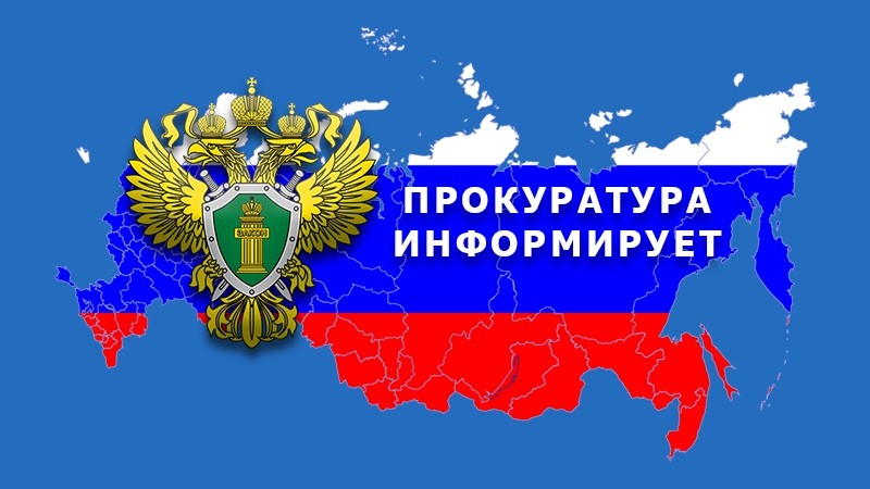 Порядок исчисления средней заработной платы .