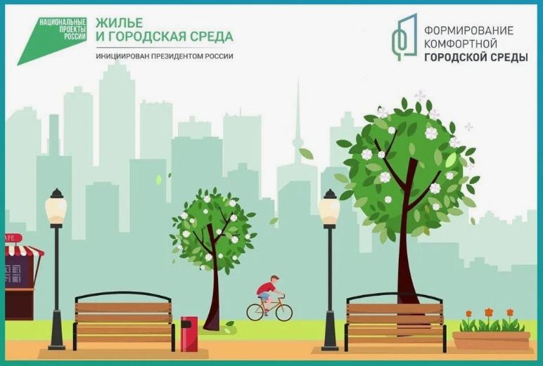 В с. Детчино завершился второй этап благоустройства центрального сквера с. Детчино.