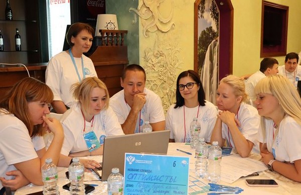 В Калуге состоялась стратегическая сессия Росреестра «Будущее сферы земли и недвижимости России. Вектор развития». В Калуге состоялась стратегическая сессия Росреестра «Будущее сферы земли и недвижимости России. Вектор развития».