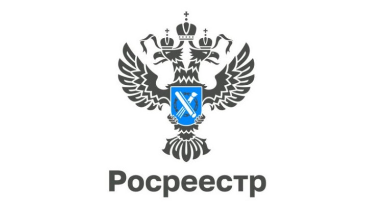 В Управлении Росреестра по Калужской области состоялось итоговое заседание 2023 года. В Управлении Росреестра по Калужской области состоялось итоговое заседание 2023 года.