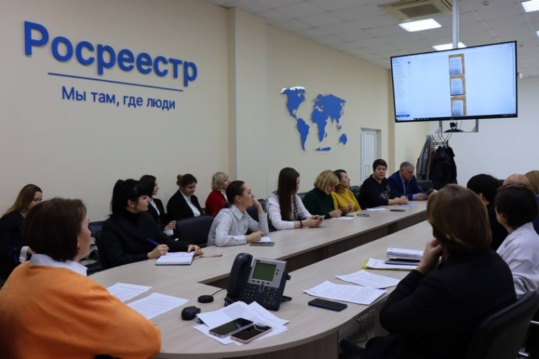 Управление Росреестра по Калужской области обсудило вопросы взаимодействия с застройщиками и кредитными организациями. Управление Росреестра по Калужской области обсудило вопросы взаимодействия с застройщиками и кредитными организациями.