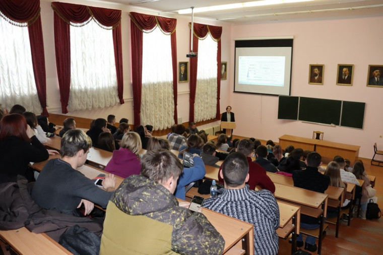 Студенты калужской Тимирязевской академии ознакомились с основными направлениями деятельности и достижениями Росреестра и Роскадастра в регионе. Студенты калужской Тимирязевской академии ознакомились с основными направлениями деятельности и достижениями Росреестра и Роскадастра в регионе.