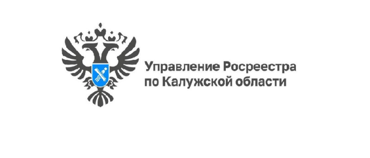 В 2023 году калужский Росреестр сократил число приостановок по всем направлениям. В 2023 году калужский Росреестр сократил число приостановок по всем направлениям.