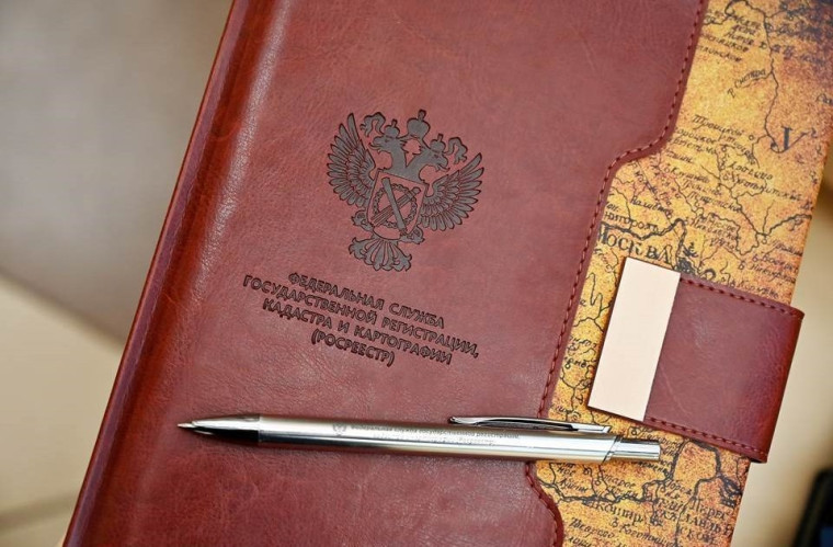Росреестр опроверг сообщения СМИ о непроведении ряда проверок в ходе правовой экспертизы сделок. Росреестр опроверг сообщения СМИ о непроведении ряда проверок в ходе правовой экспертизы сделок.