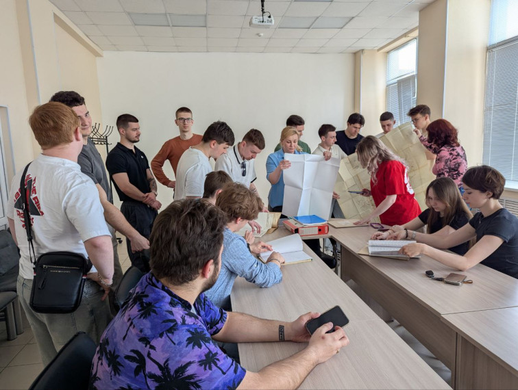 Студенты КГУ ознакомились с работой Росреестра. Студенты КГУ ознакомились с работой Росреестра.