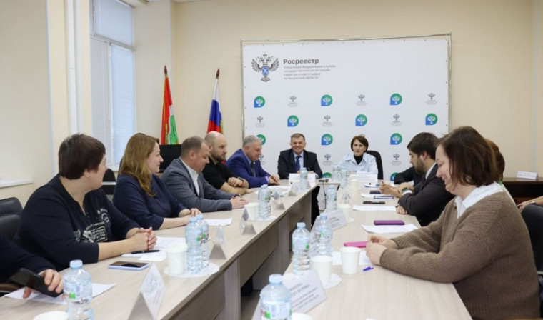 В Управлении Росреестра по Калужской области состоялось итоговое заседание 2023 года.